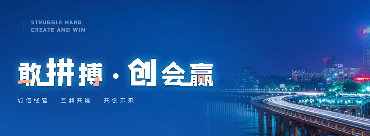 琼海铝合金桥架厂家